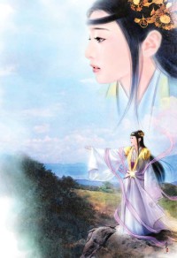 都市無敵醫仙