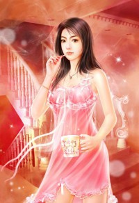變身絕美傳說